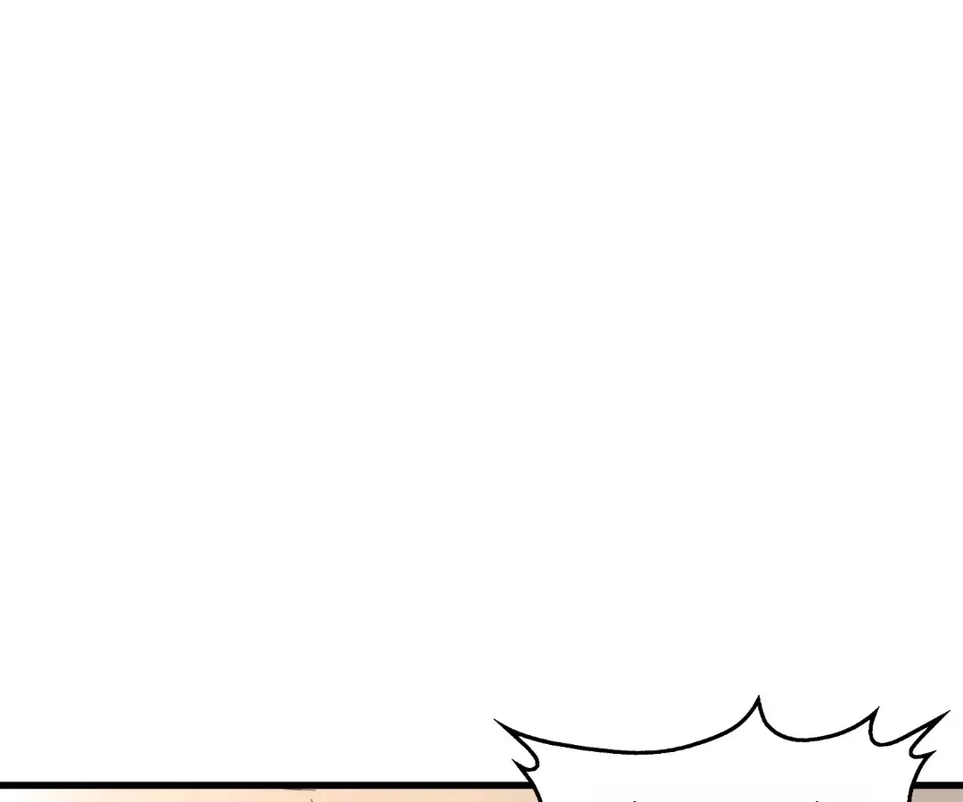 Read Cong Diceng Jueqi EN Manga Online