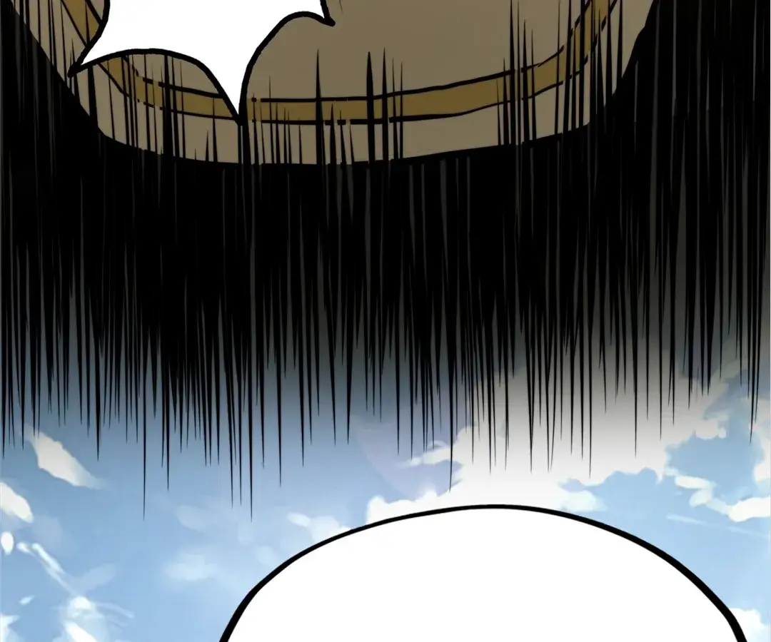 Read Cong Diceng Jueqi EN Manga Online