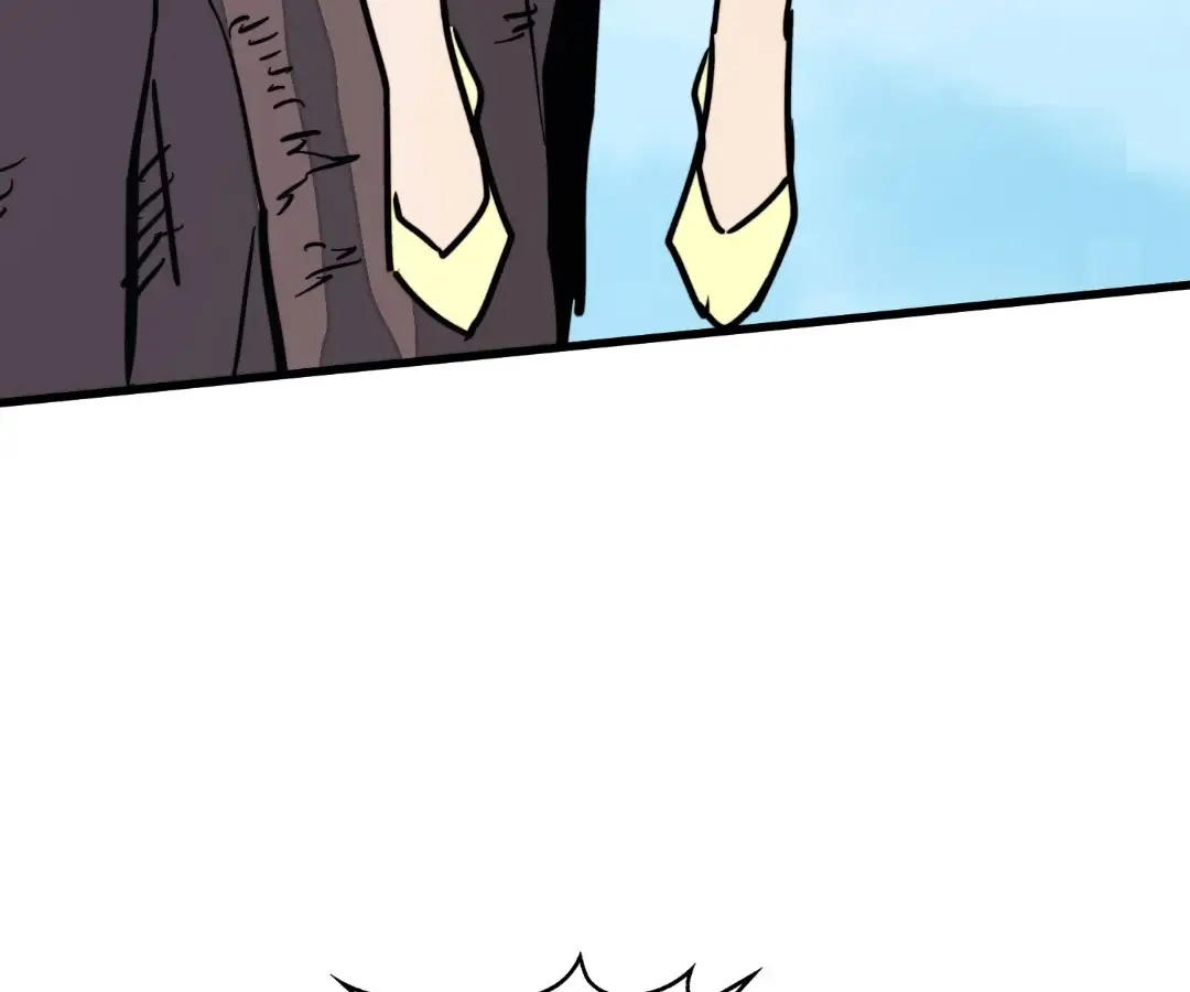 Read Cong Diceng Jueqi EN Manga Online