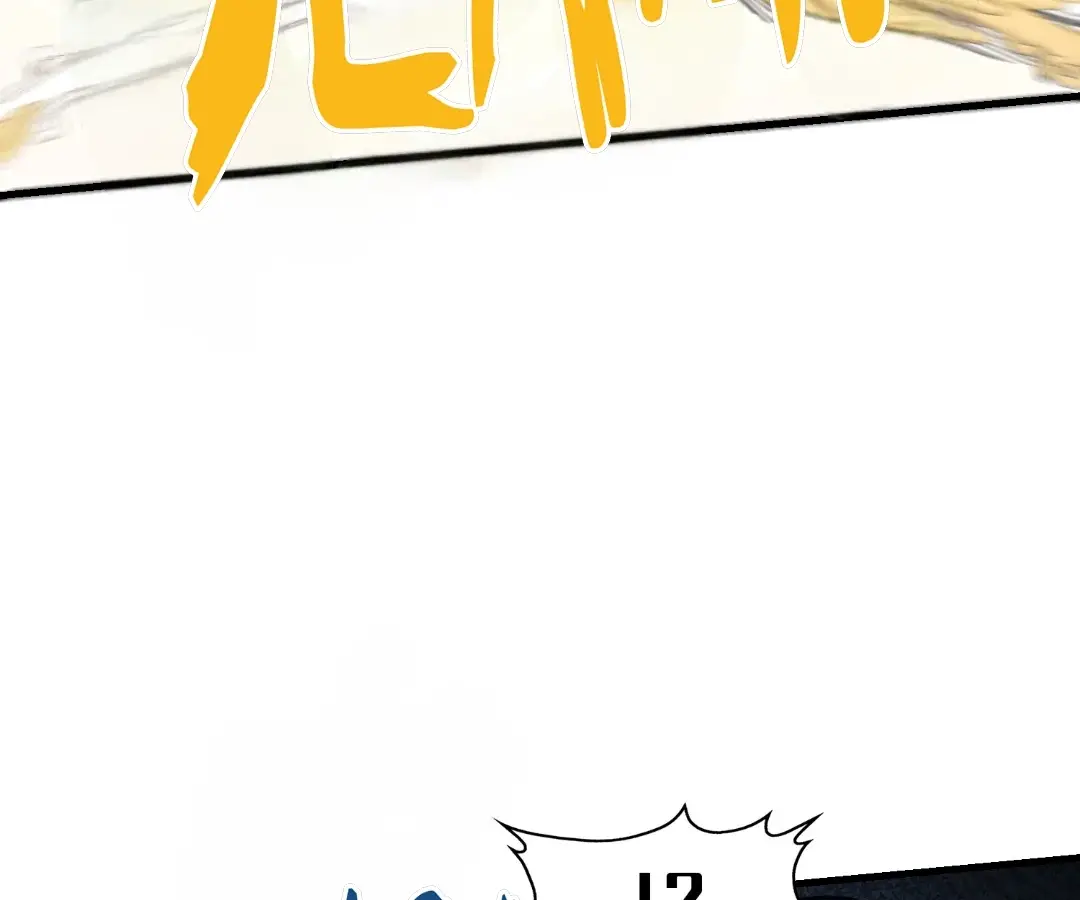 Read Cong Diceng Jueqi EN Manga Online