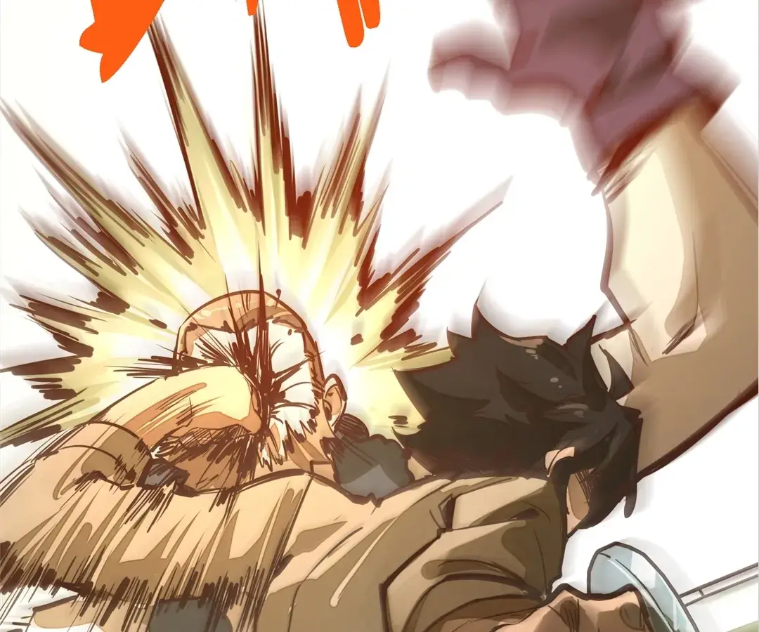 Read Cong Diceng Jueqi EN Manga Online