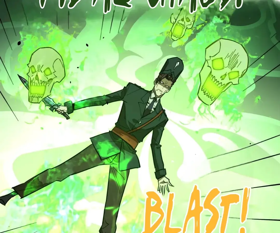 Read Cong Diceng Jueqi EN Manga Online