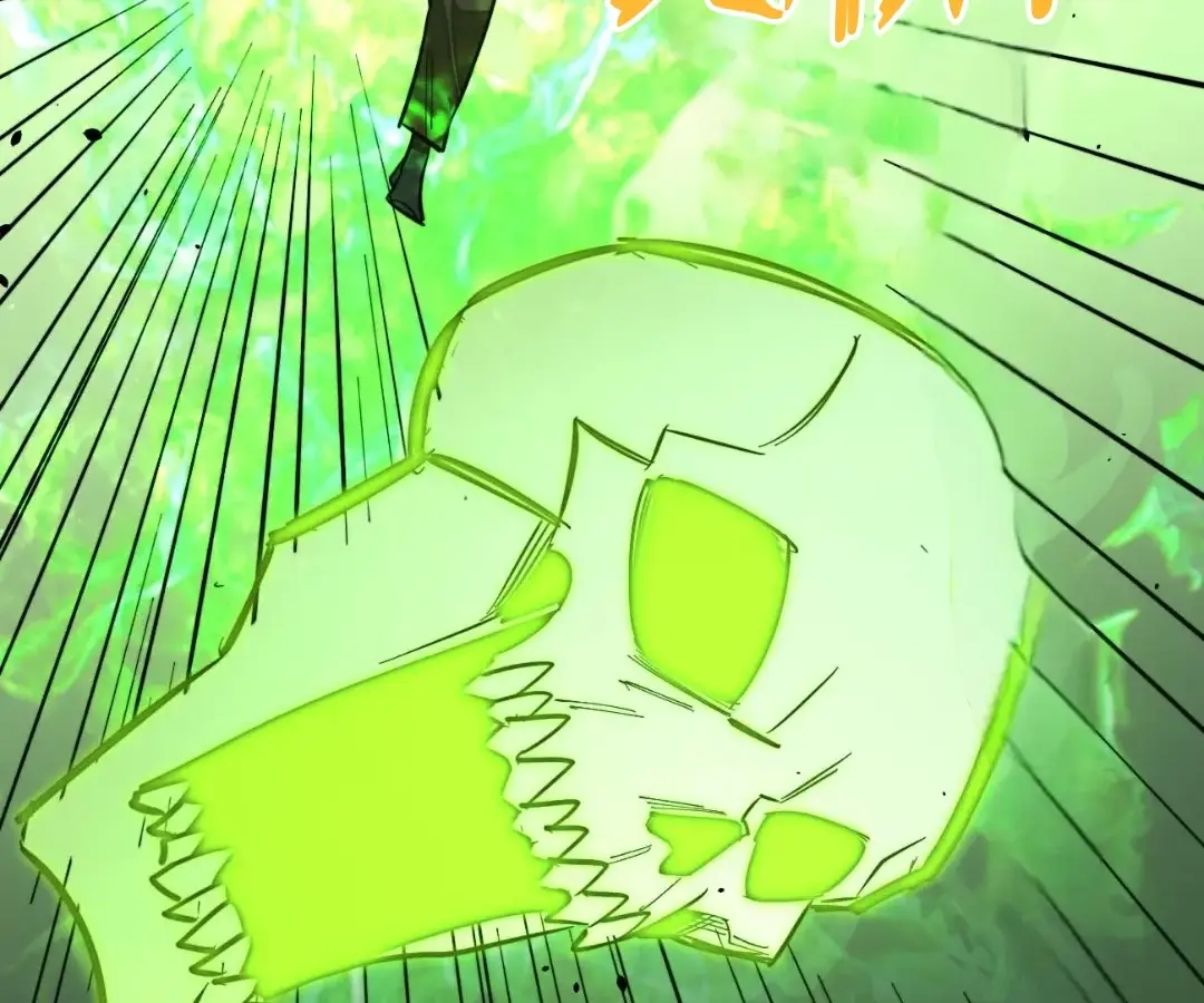 Read Cong Diceng Jueqi EN Manga Online