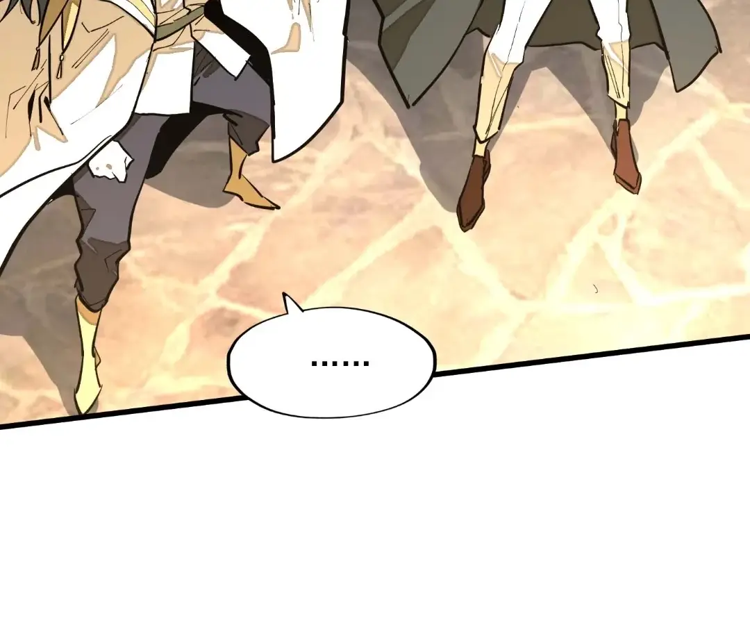 Read Cong Diceng Jueqi EN Manga Online