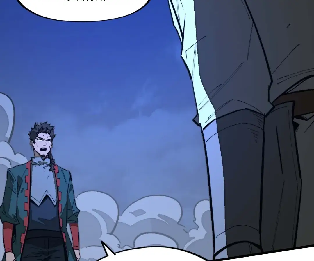 Read Cong Diceng Jueqi EN Manga Online