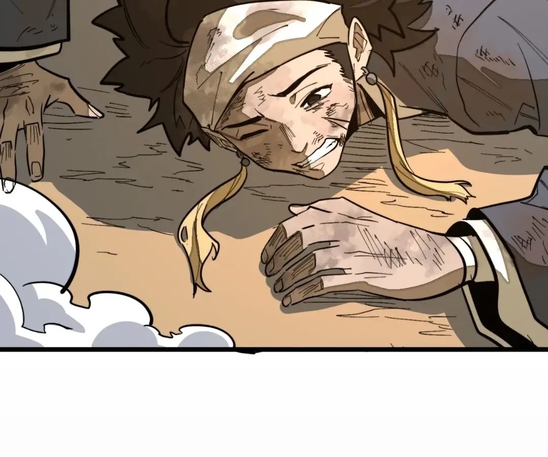 Read Cong Diceng Jueqi EN Manga Online