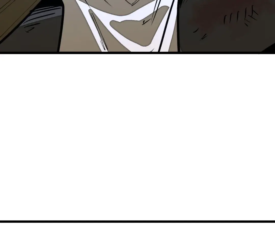 Read Cong Diceng Jueqi EN Manga Online