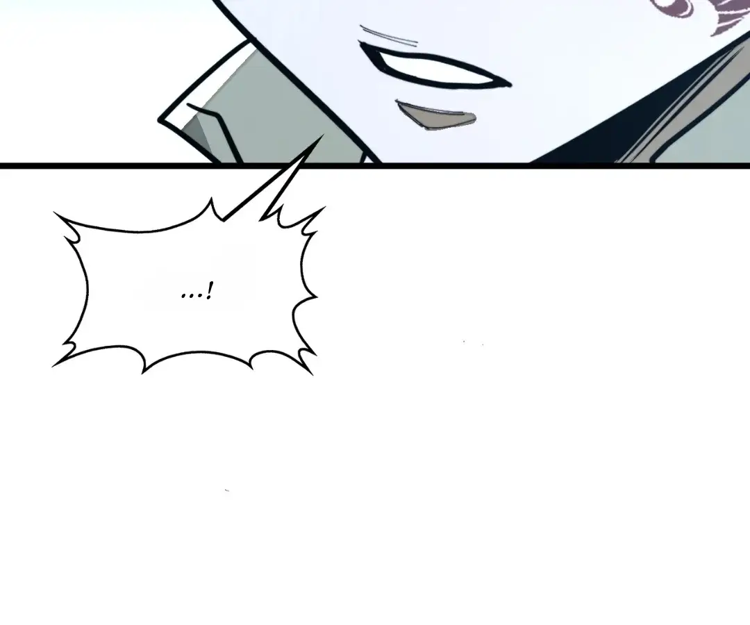 Read Cong Diceng Jueqi EN Manga Online