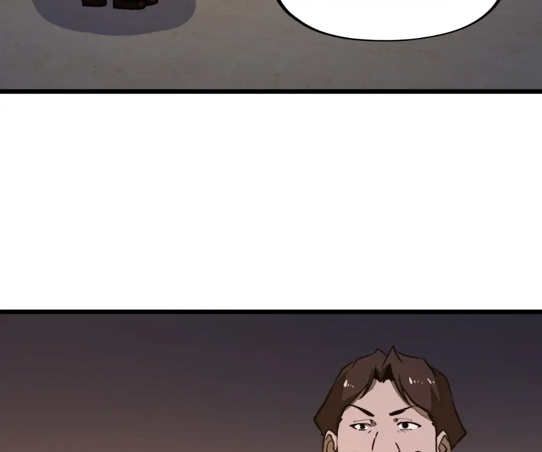 Read Cong Diceng Jueqi EN Manga Online