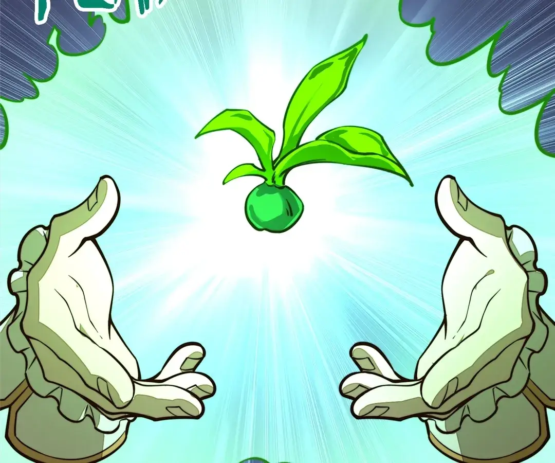 Read Cong Diceng Jueqi EN Manga Online