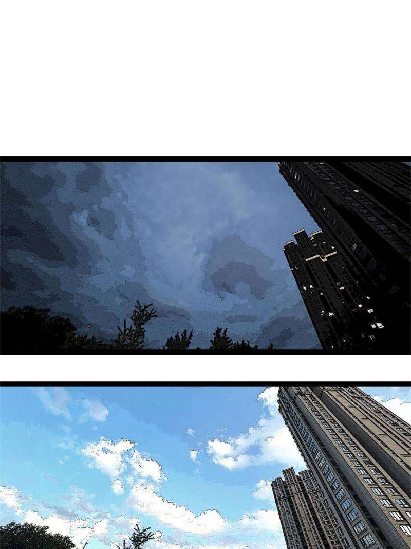 Read Cong Renzhen Wan Youxi Kaishi Jueqi EN Manga Online