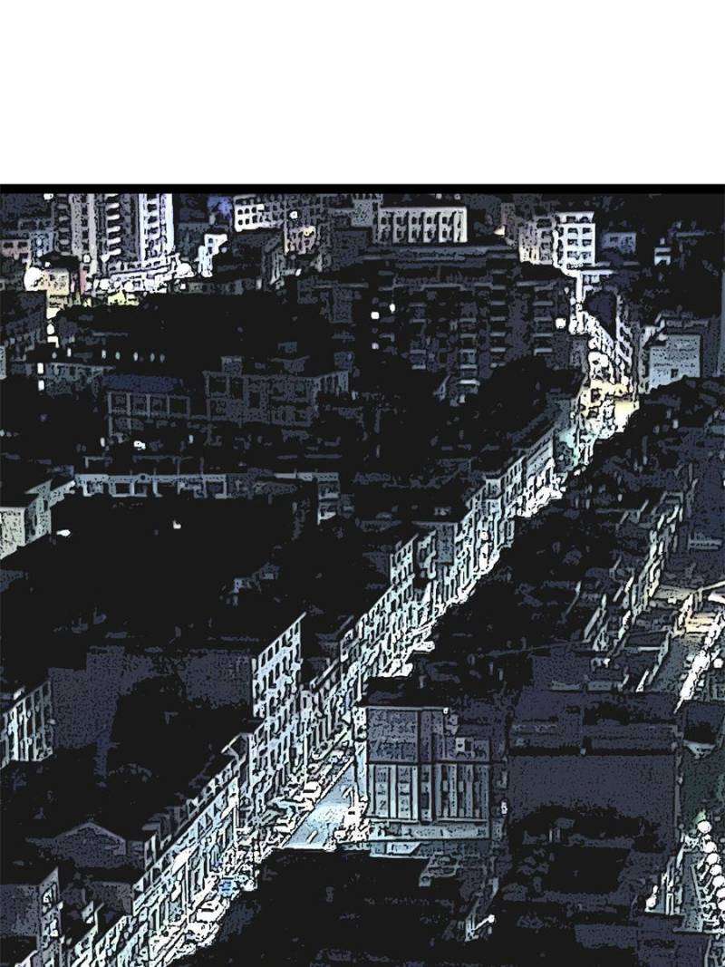 Read Cong Renzhen Wan Youxi Kaishi Jueqi EN Manga Online