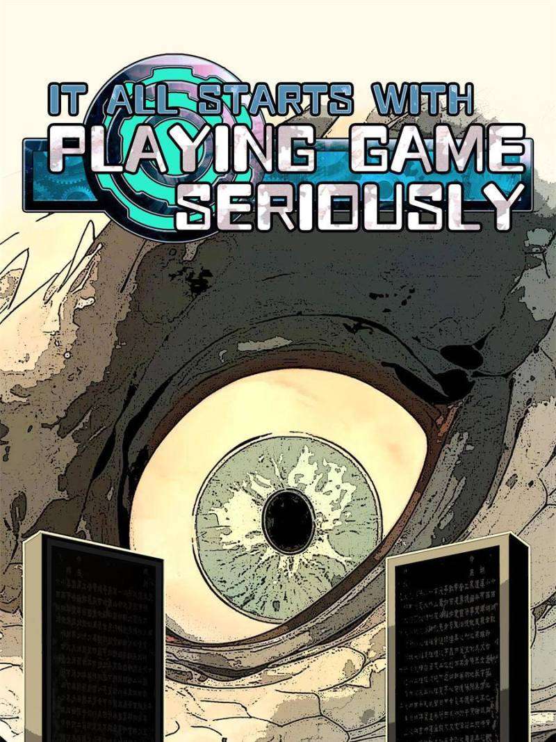 Read Cong Renzhen Wan Youxi Kaishi Jueqi EN Manga Online