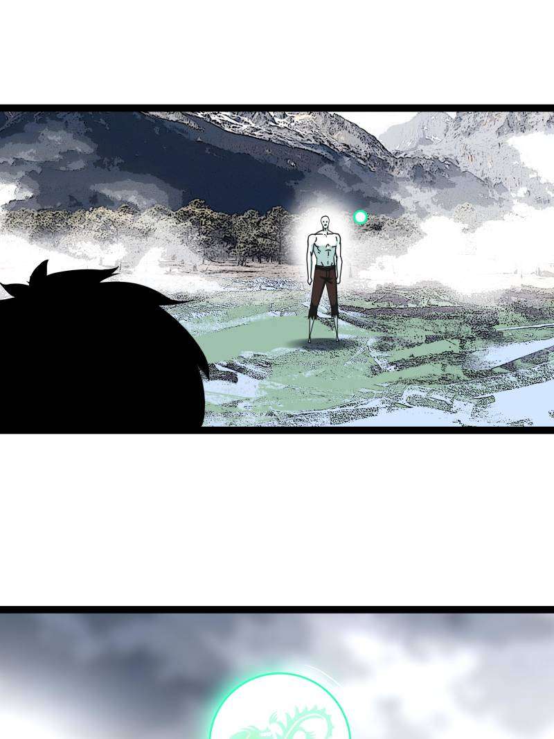 Read Cong Renzhen Wan Youxi Kaishi Jueqi EN Manga Online