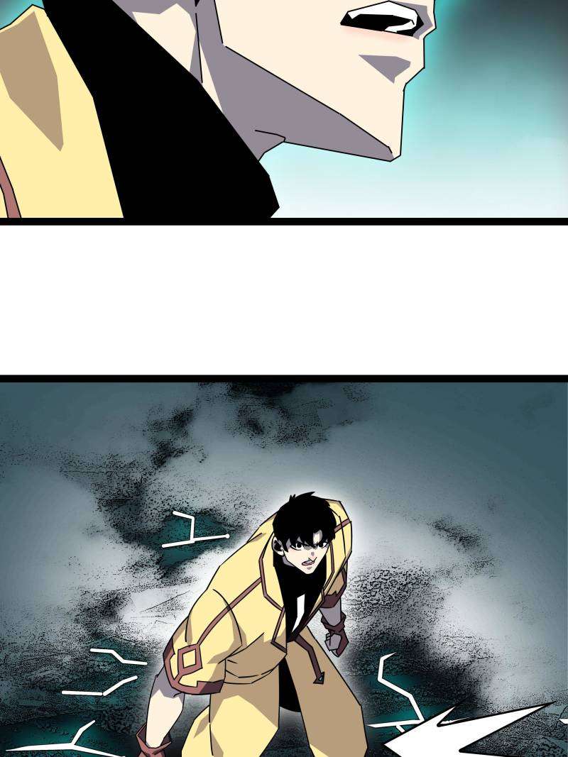 Read Cong Renzhen Wan Youxi Kaishi Jueqi EN Manga Online