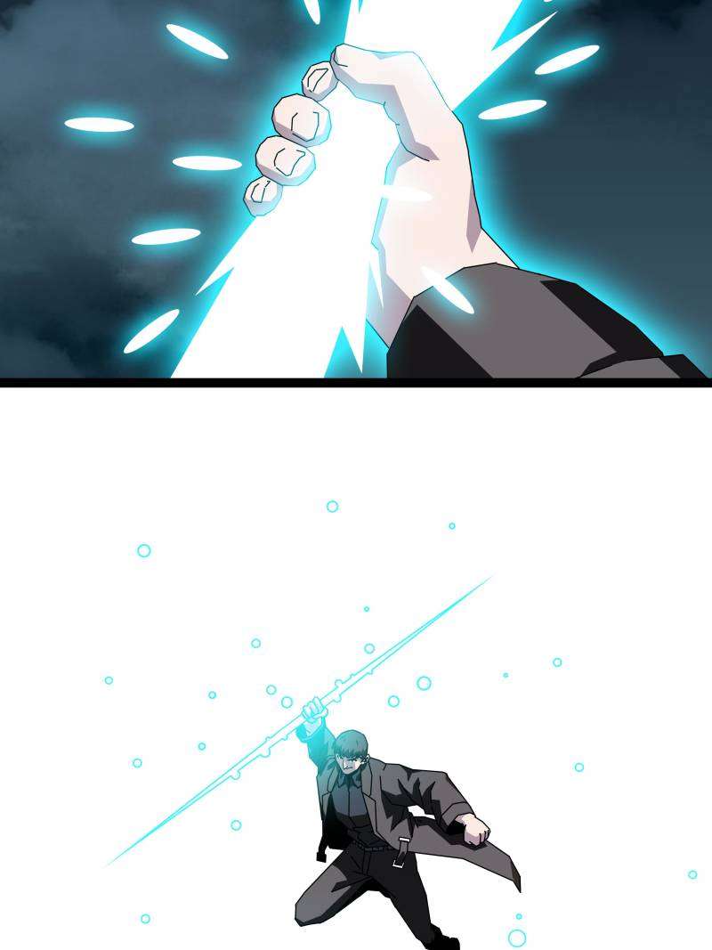 Read Cong Renzhen Wan Youxi Kaishi Jueqi EN Manga Online