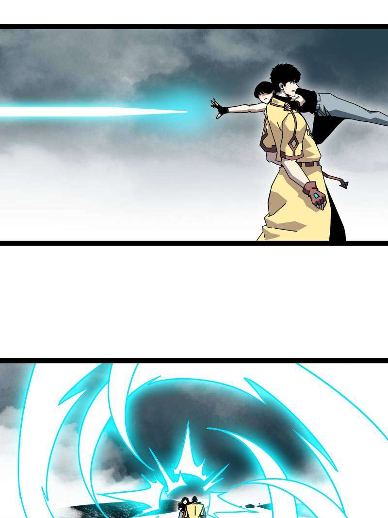 Read Cong Renzhen Wan Youxi Kaishi Jueqi EN Manga Online