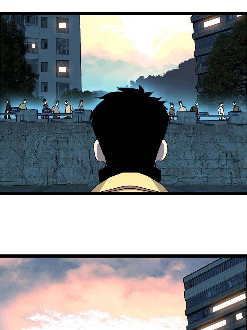 Read Cong Renzhen Wan Youxi Kaishi Jueqi EN Manga Online