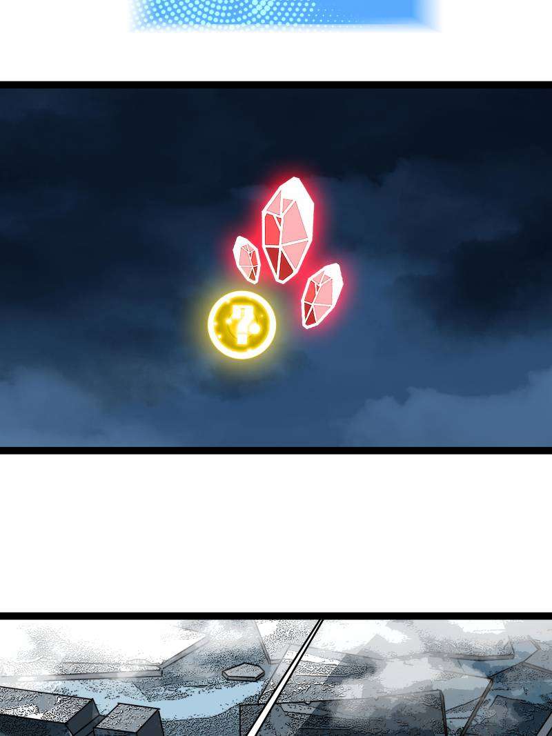 Read Cong Renzhen Wan Youxi Kaishi Jueqi EN Manga Online