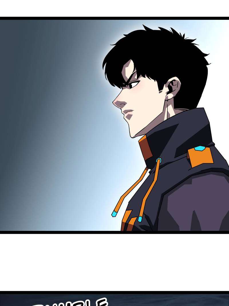 Read Cong Renzhen Wan Youxi Kaishi Jueqi EN Manga Online