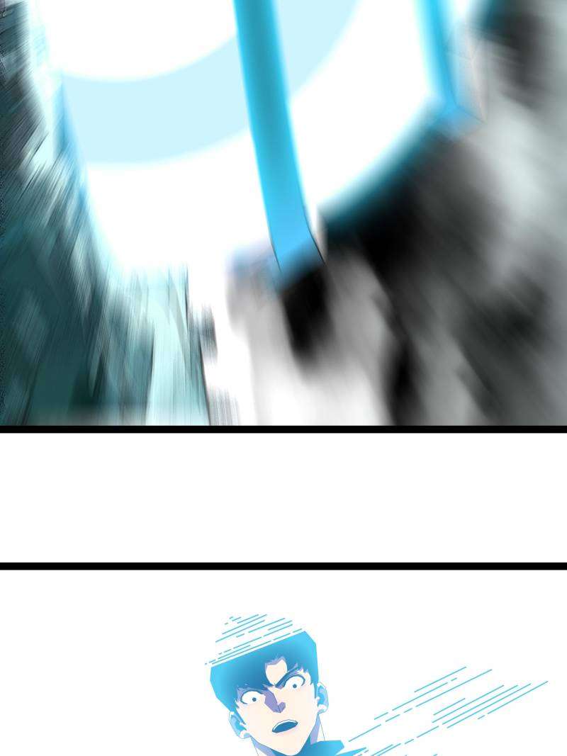 Read Cong Renzhen Wan Youxi Kaishi Jueqi EN Manga Online