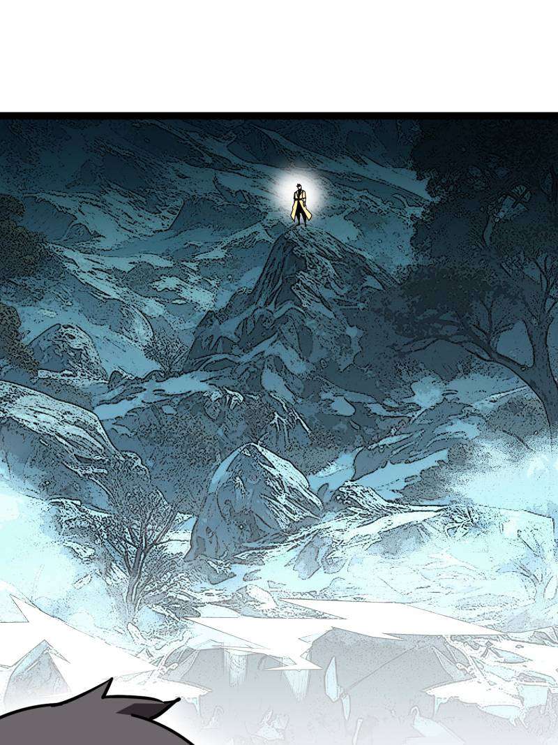 Read Cong Renzhen Wan Youxi Kaishi Jueqi EN Manga Online