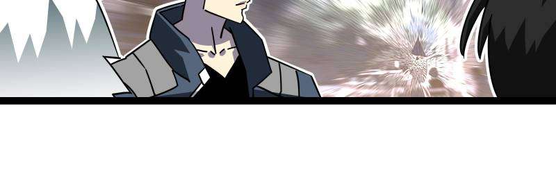 Read Cong Renzhen Wan Youxi Kaishi Jueqi EN Manga Online