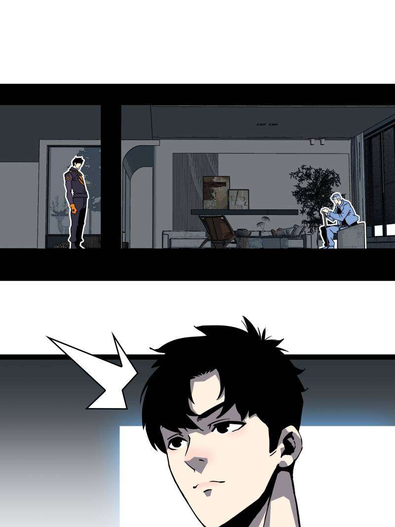 Read Cong Renzhen Wan Youxi Kaishi Jueqi EN Manga Online