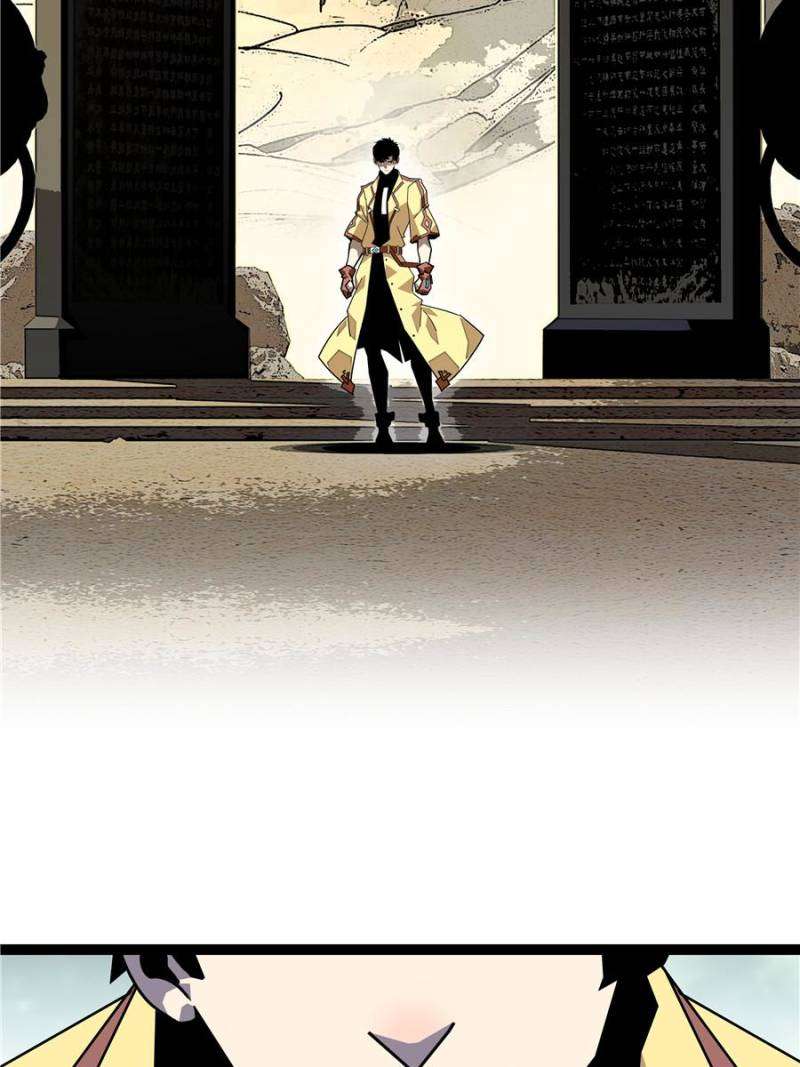 Read Cong Renzhen Wan Youxi Kaishi Jueqi EN Manga Online