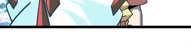 Read Cong Renzhen Wan Youxi Kaishi Jueqi EN Manga Online