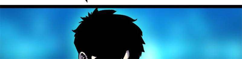 Read Cong Renzhen Wan Youxi Kaishi Jueqi EN Manga Online