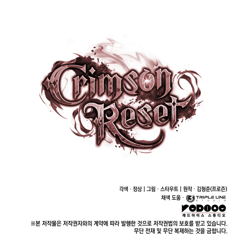 Read Crimson Reset EN Manga Online