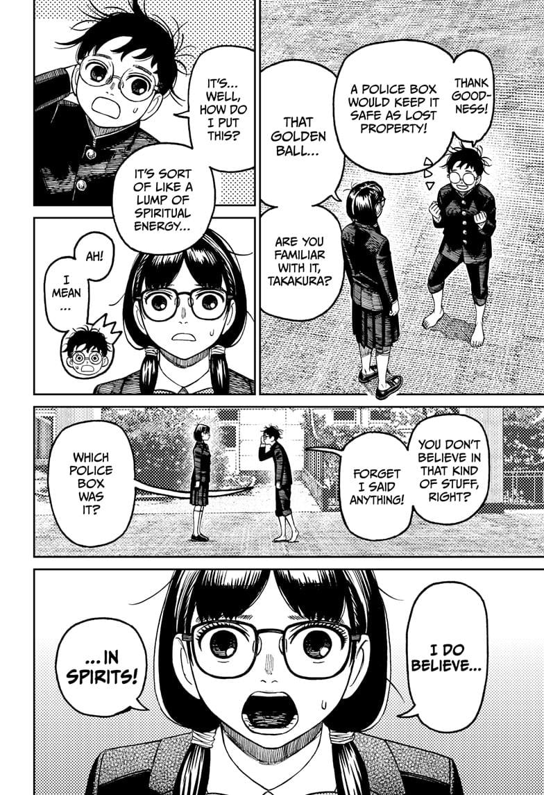 Read Dandadan EN Manga Online