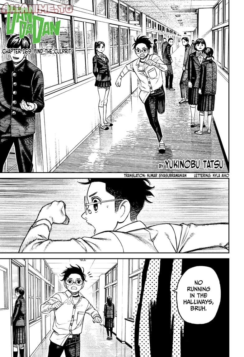 Read Dandadan EN Manga Online