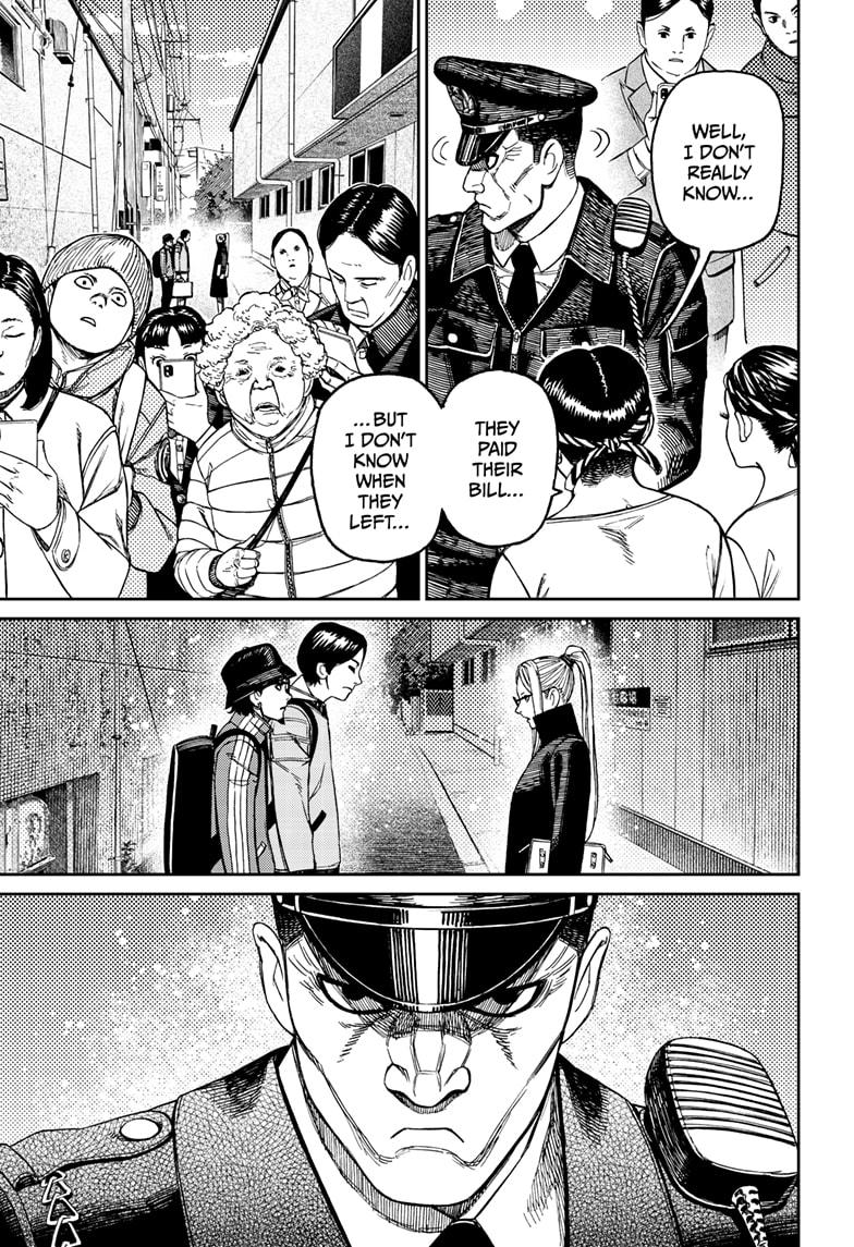 Read Dandadan EN Manga Online