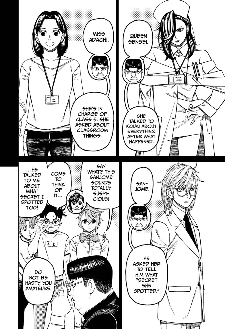 Read Dandadan EN Manga Online