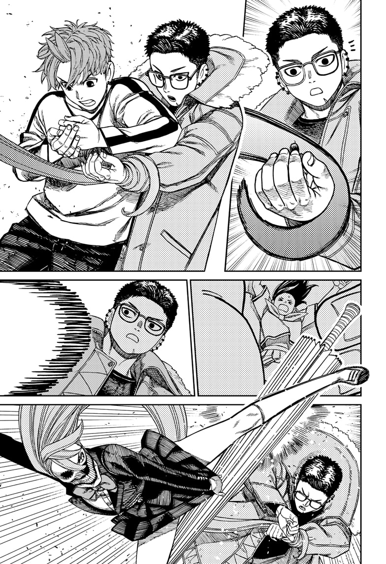 Read Dandadan EN Manga Online