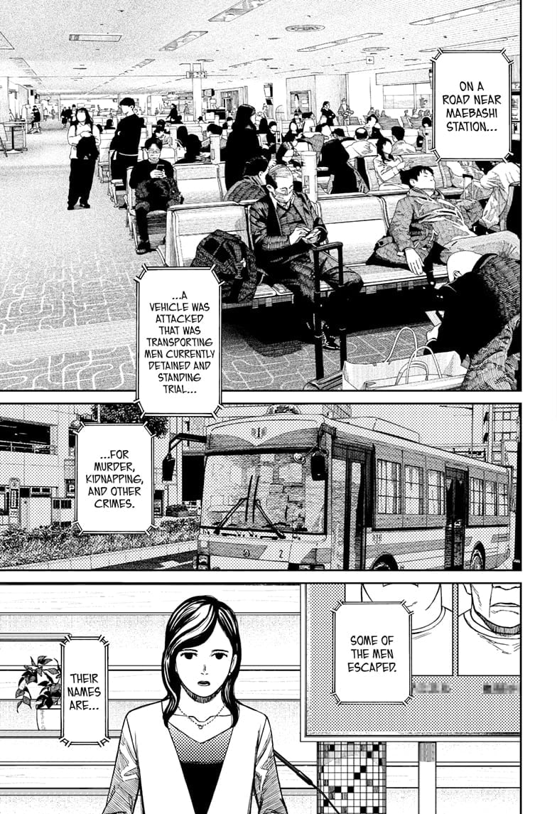 Read Dandadan EN Manga Online