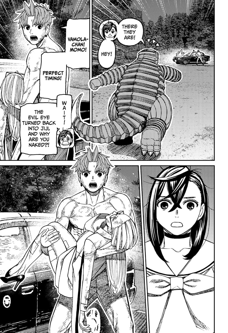 Read Dandadan EN Manga Online