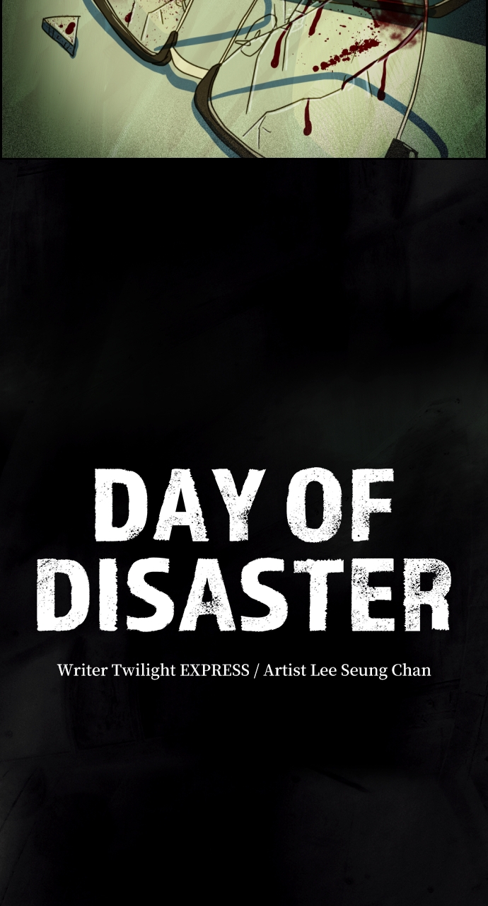 Read Day of Disaster EN Manga Online