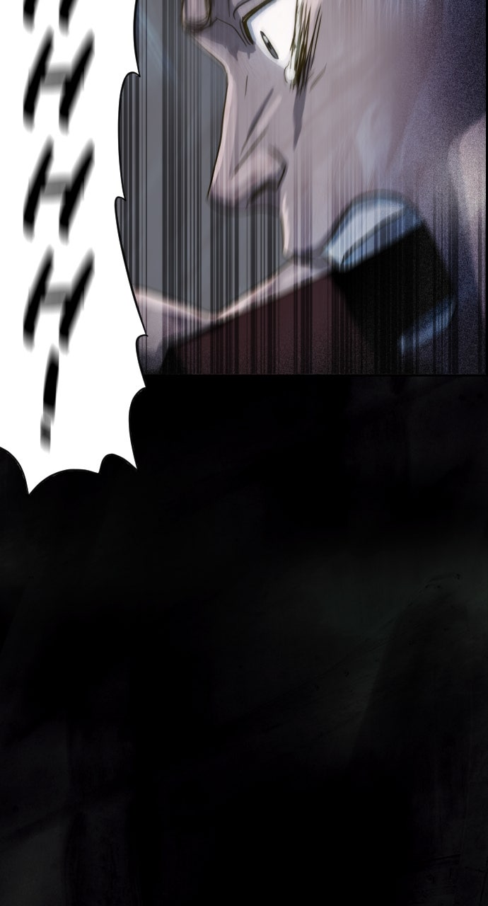 Read Day of Disaster EN Manga Online