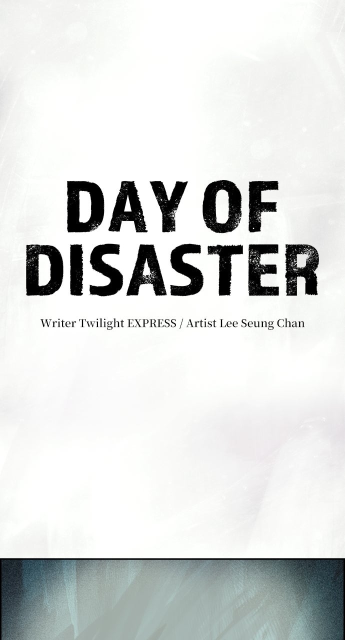 Read Day of Disaster EN Manga Online