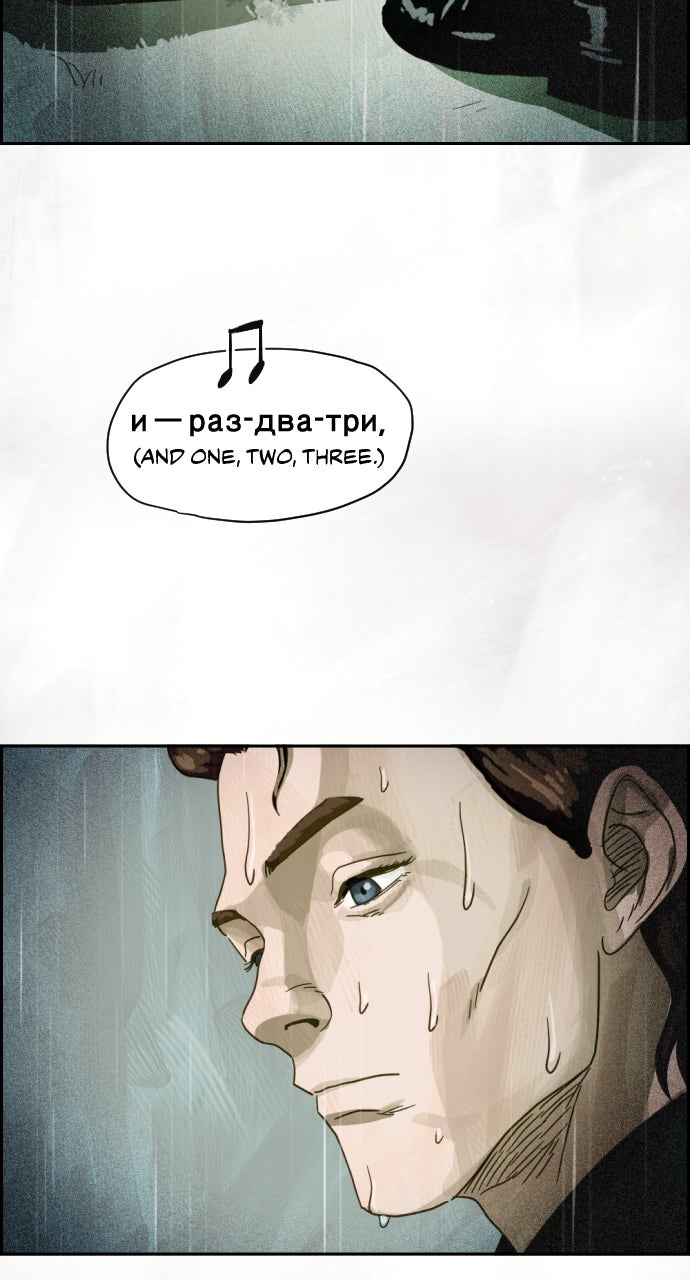 Read Day of Disaster EN Manga Online