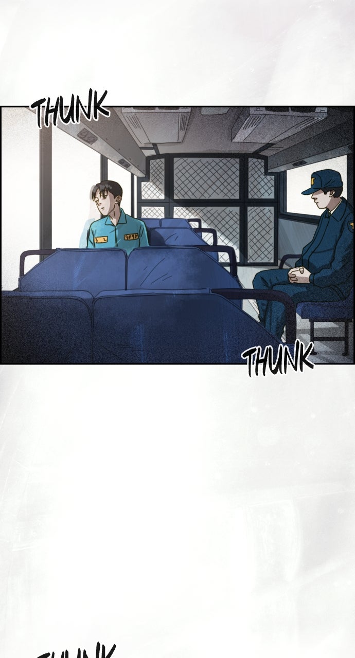Read Day of Disaster EN Manga Online