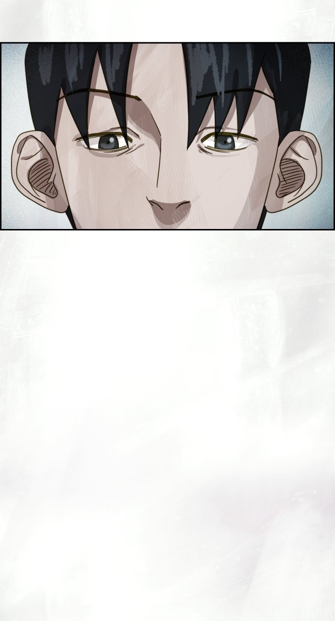 Read Day of Disaster EN Manga Online