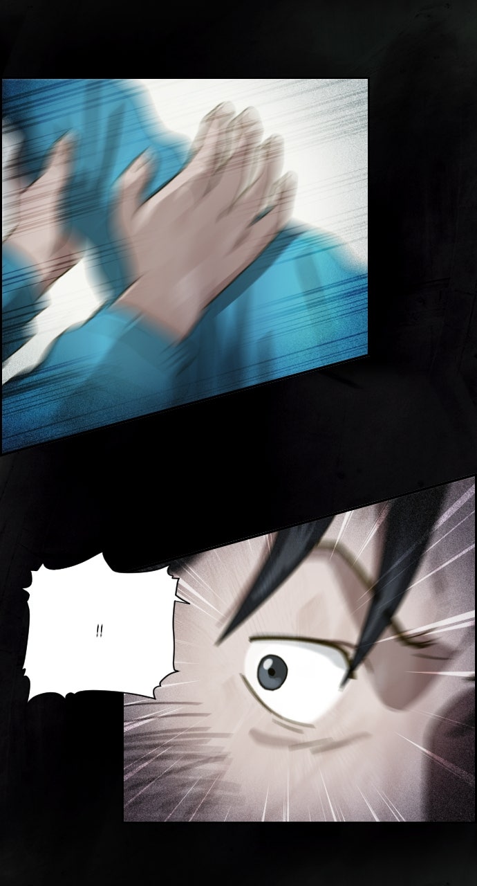 Read Day of Disaster EN Manga Online