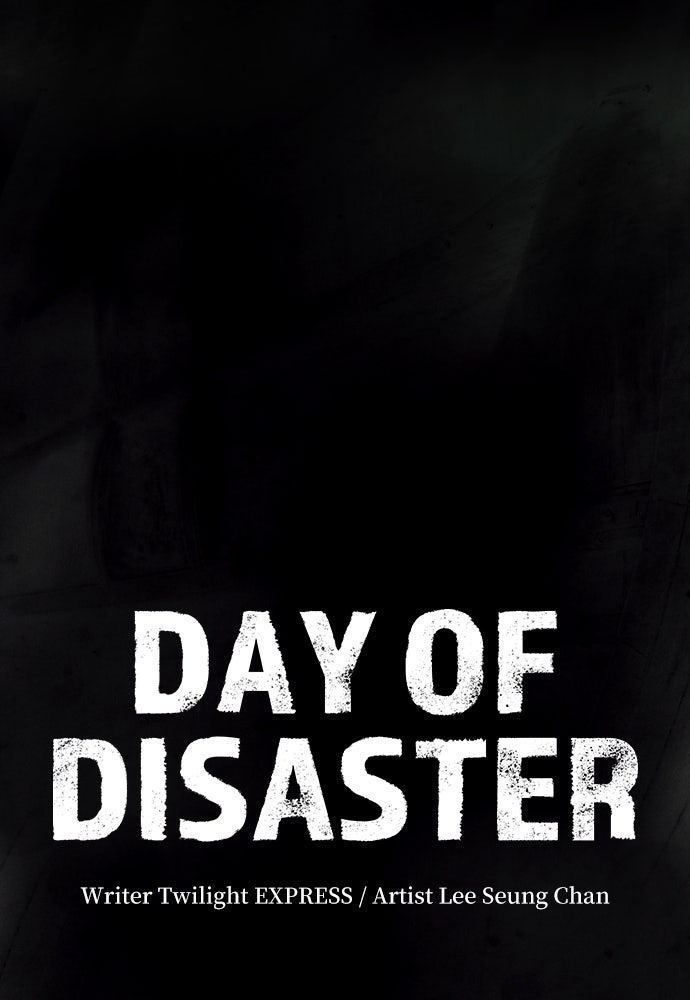 Read Day of Disaster EN Manga Online