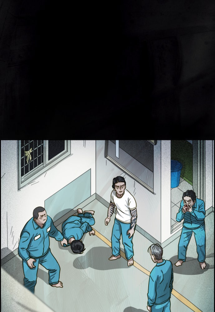 Read Day of Disaster EN Manga Online