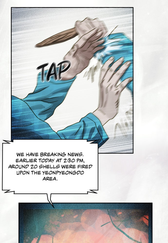 Read Day of Disaster EN Manga Online