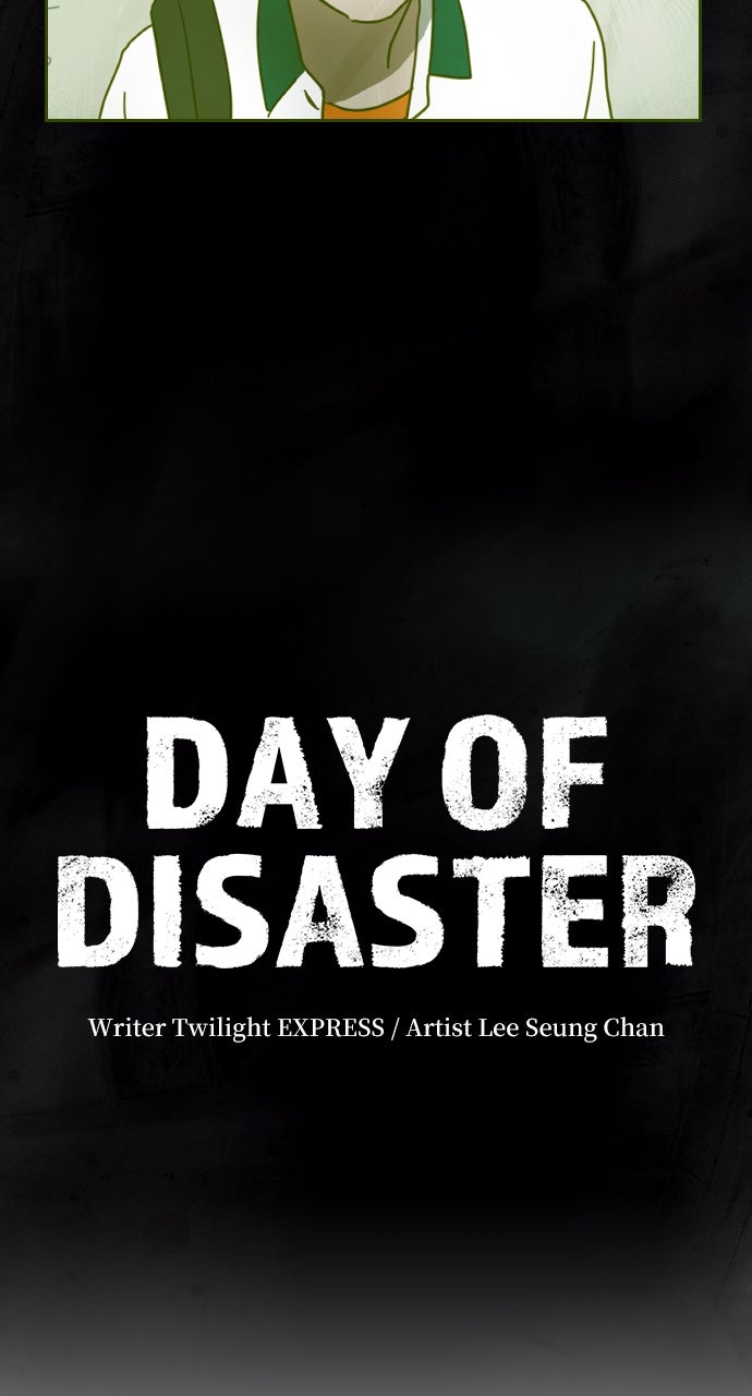 Read Day of Disaster EN Manga Online